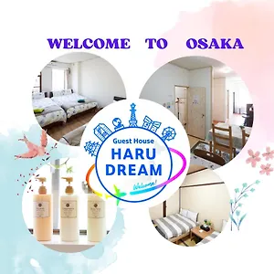  アパート Haru Dream Shinimamiya